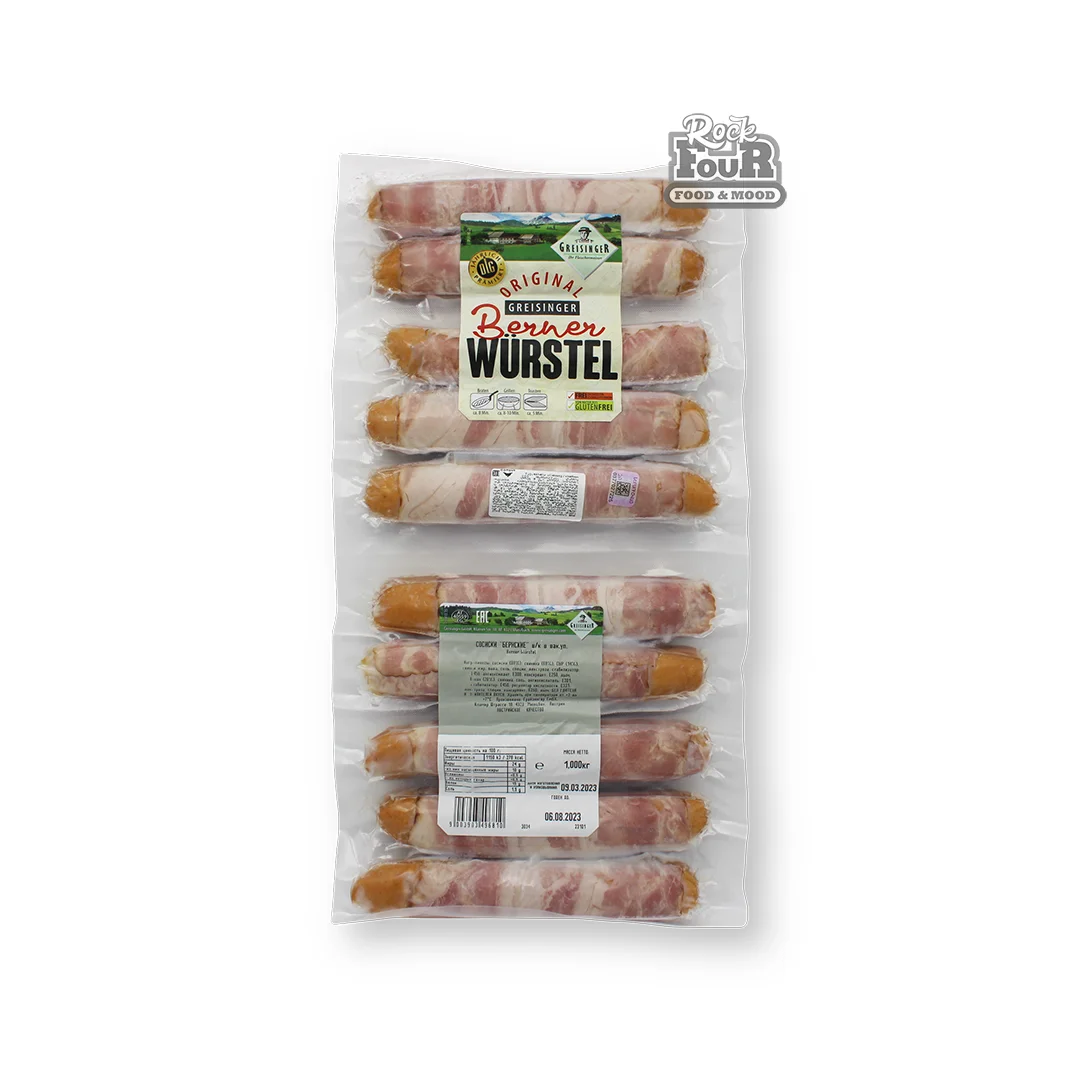 Նրբերշիկ «Greisinger Berner» 1կգ